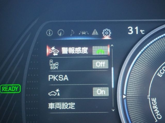 Lexus UX 2020-05 2595-24
