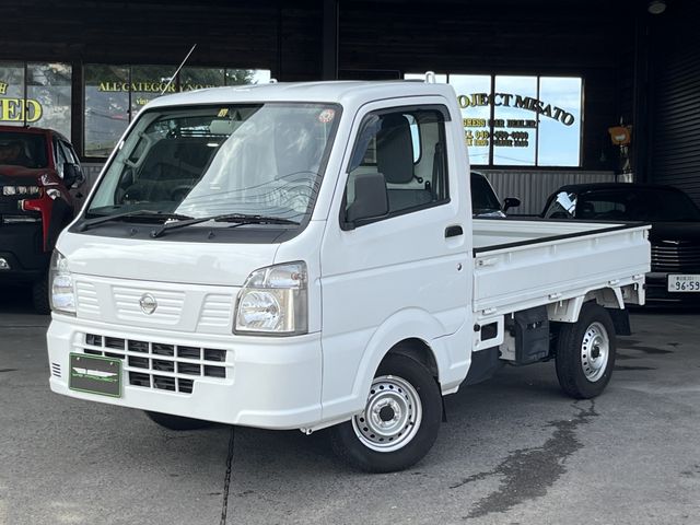 Nissan CLIPPER 2019-10 16465-0