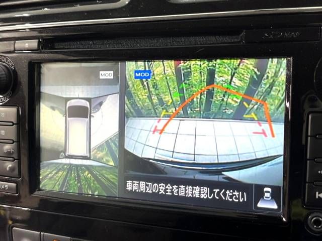 Nissan SERENA 2014-11 26923-4