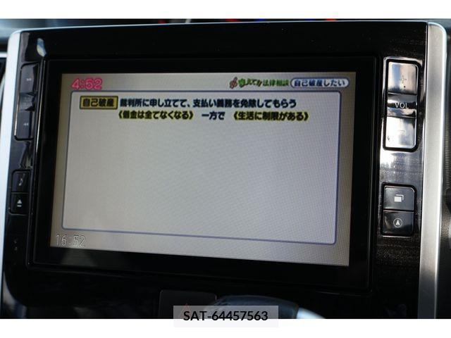 Daihatsu TANTO CUSTOM 2018-10 310360-11