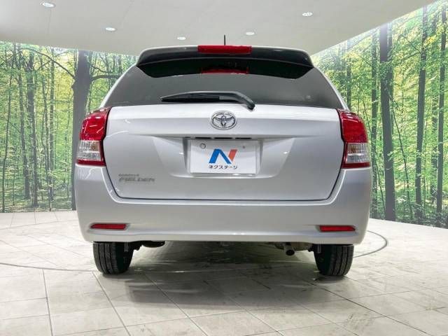 Toyota COROLLA FIELDER 2012-10 15790-14