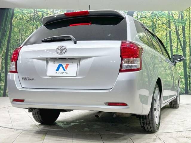 Toyota COROLLA FIELDER 2012-10 15790-16