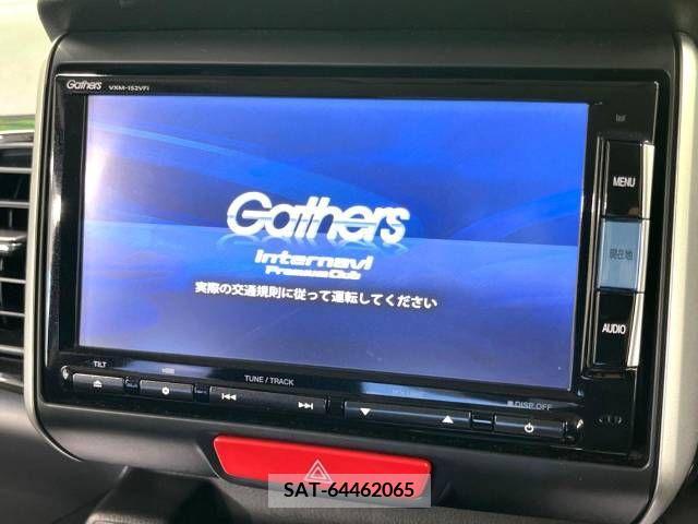 Honda N BOX CUSTOM 2015-05 226890-3