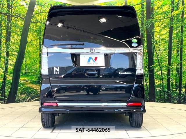 Honda N BOX CUSTOM 2015-05 226890-15