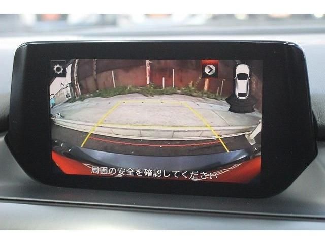 Mazda ATENZA 2016-10 184885-2