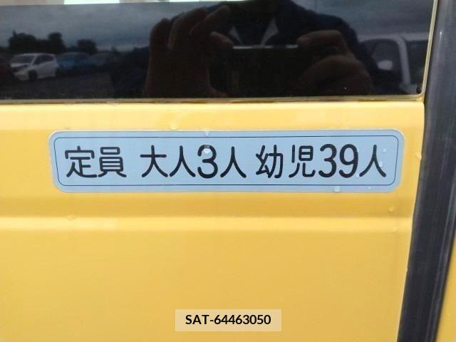 Toyota COASTER 2017-03 264513-19
