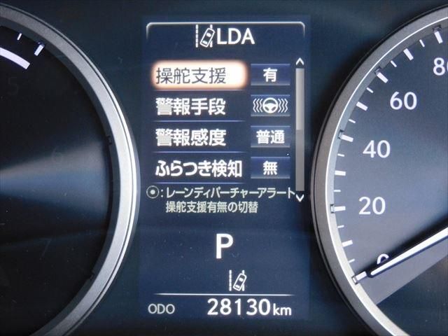 Lexus NX 2019-01 194723-29