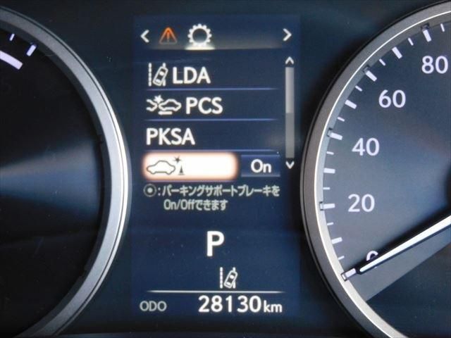 Lexus NX 2019-01 194723-28