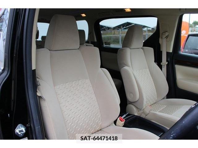 Toyota VELLFIRE 2015-04 223955-14