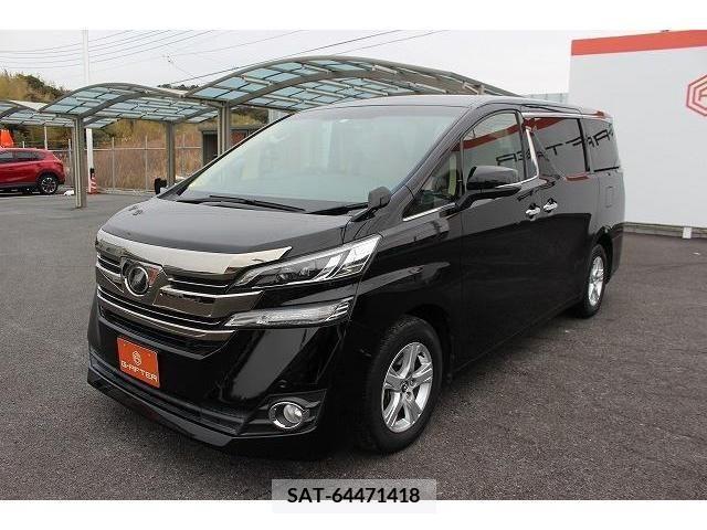 Toyota VELLFIRE 2015-04 223955-9