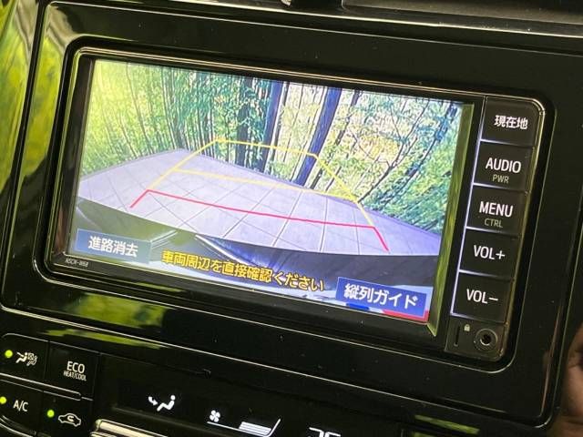 Toyota PRIUS 2019-08 19868-3
