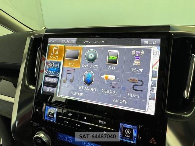 Toyota ALPHARD 2019-07 333241-4
