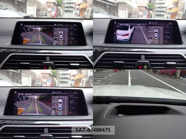Bmw 7 SERIES 2021-06 263380-26