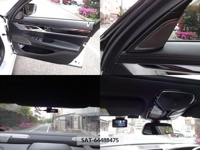 Bmw 7 SERIES 2021-06 263380-27