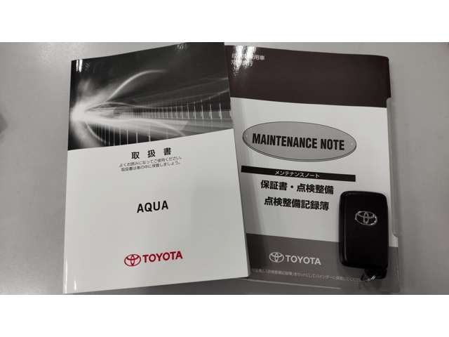 Toyota AQUA 2016-01 189166-17
