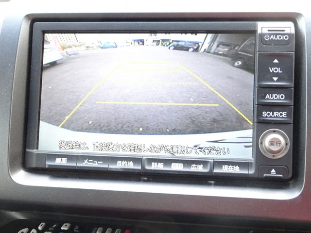 Honda e 2012-02 183886-16