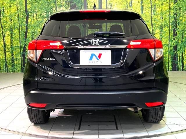 Honda VEZEL 2018-09 29235-15