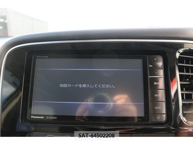 Mitsubishi OUTLANDER PHEV 2015-12 223800-1