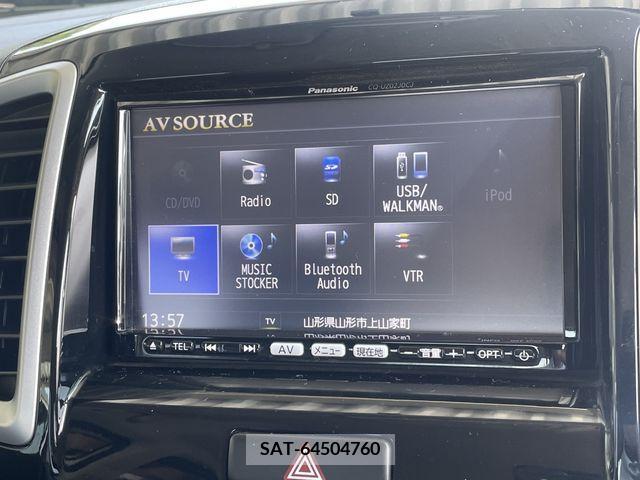 Suzuki SOLIO BANDIT 2012-12 311295-9