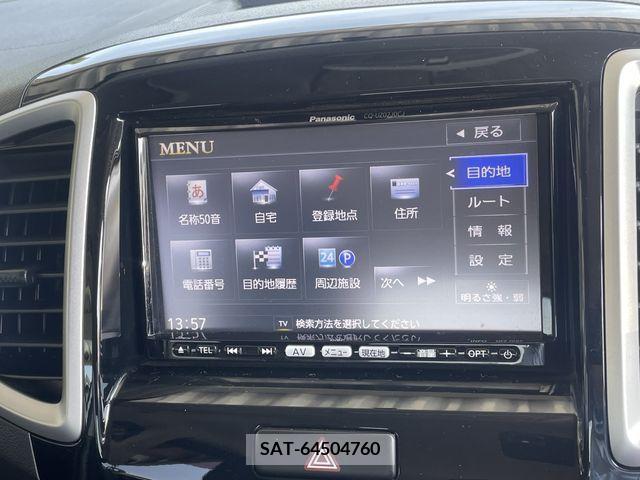 Suzuki SOLIO BANDIT 2012-12 311295-8