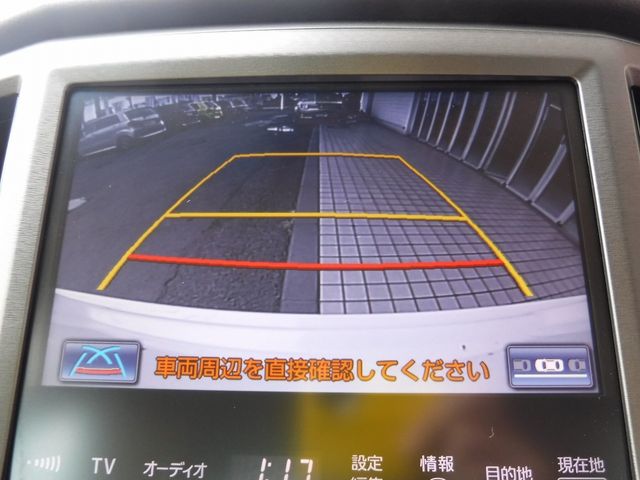 Toyota CROWN SEDAN 2014-08 22791-8
