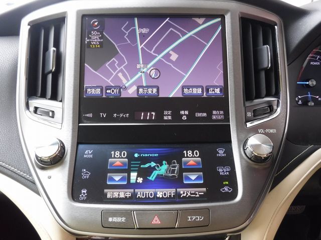 Toyota CROWN SEDAN 2014-08 22791-13