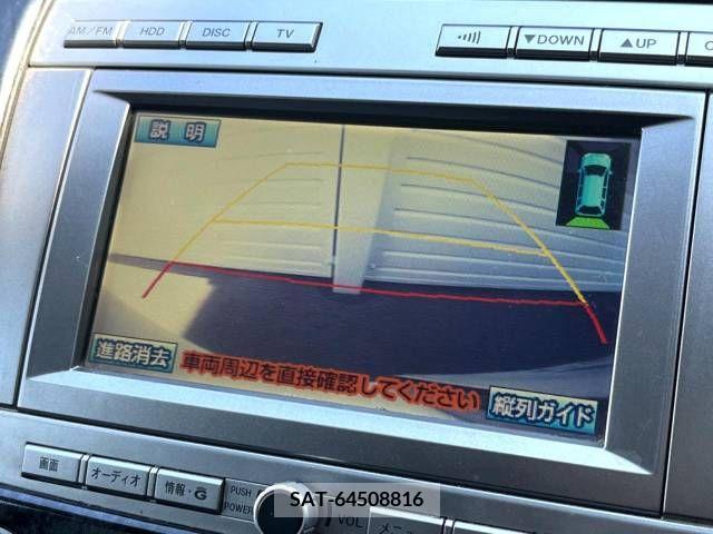 Mazda MPV 2006-07 385634-5