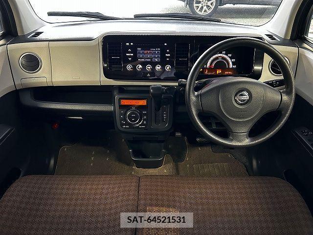 Nissan MOCO 2011-06 354457-1