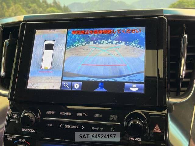 Toyota ALPHARD 2018-05 220439-3