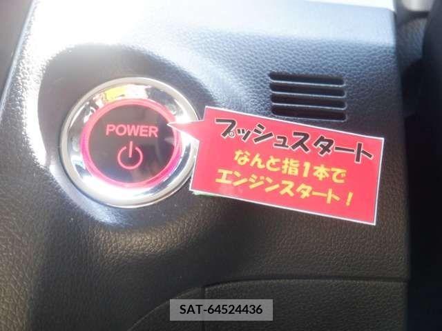 Honda SHUTTLE 2019-99 284999-16