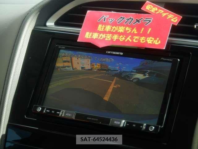 Honda SHUTTLE 2019-99 284999-15