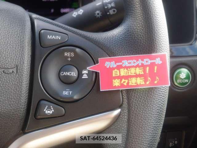 Honda SHUTTLE 2019-99 284999-13