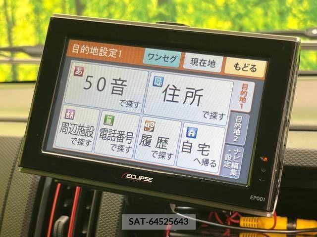 Suzuki ALTO 2015-05 286486-3