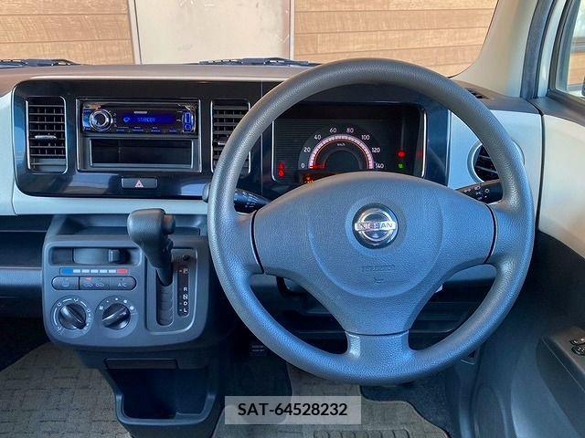 Nissan MOCO 2011-04 256564-1