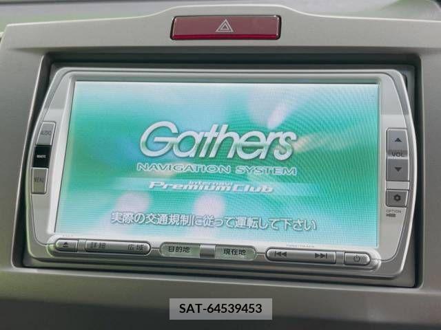 Honda FREED HYBRID 2012-01 385796-2