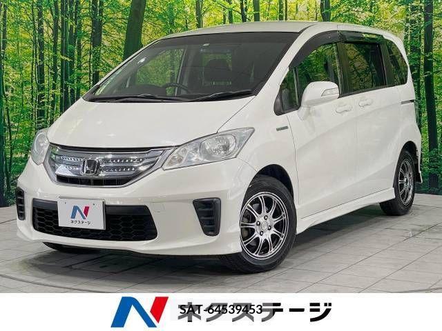 Honda FREED HYBRID 2012-01 385796-0