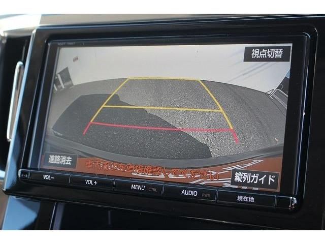 Toyota VELLFIRE 2018-02 16615-2