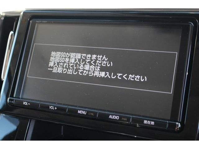 Toyota VELLFIRE 2018-02 16615-1