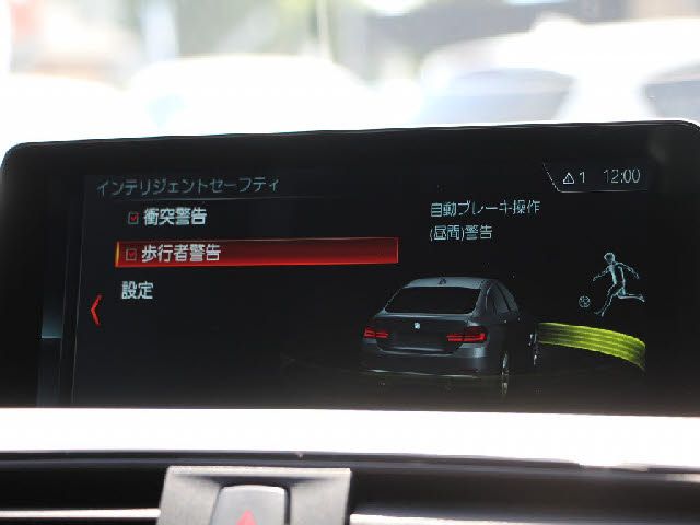 Bmw 4 SERIES 2017-11 5667-9