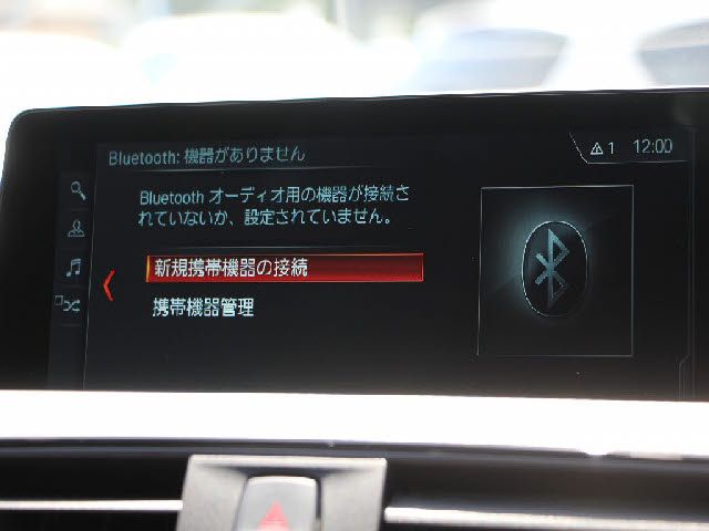 Bmw 4 SERIES 2017-11 5667-7