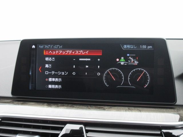Bmw 5 SERIES 2019-02 17490-22