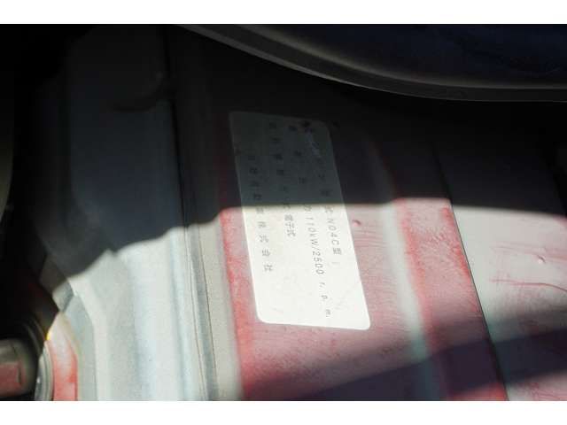 Toyota COASTER 2016-03 15089-11
