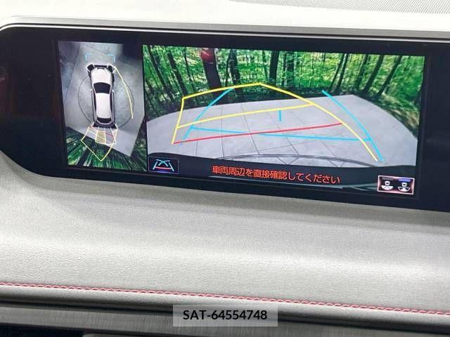 Lexus UX 2021-07 276981-3