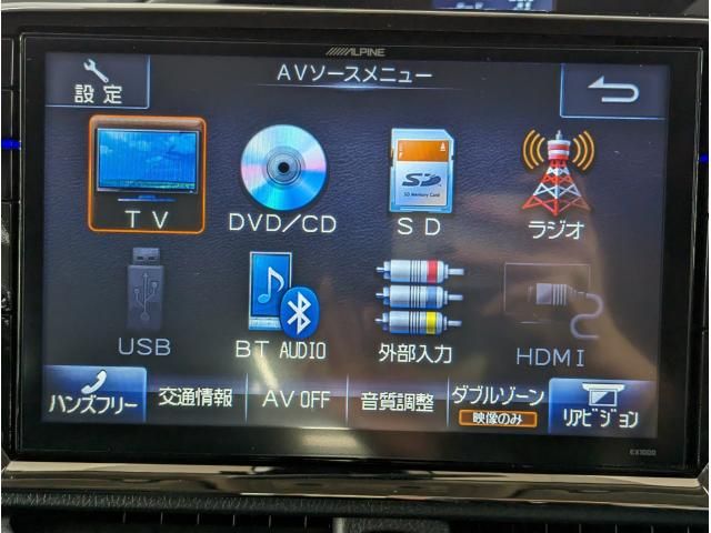 Toyota VOXY 2016-02 191943-5