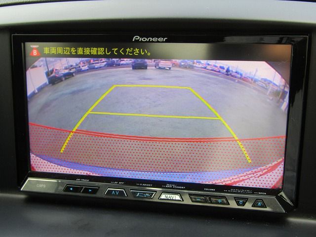 Mazda CX-5 2013-03 190730-10