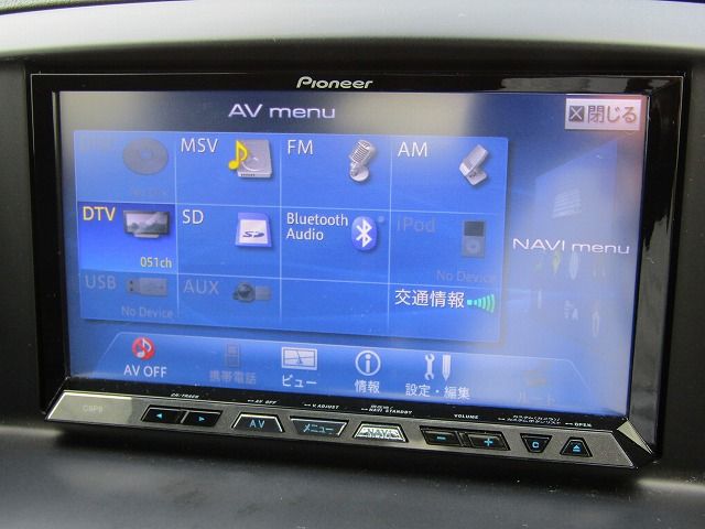 Mazda CX-5 2013-03 190730-5