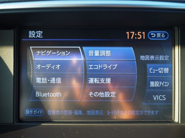 Nissan FUGA HYBRID 2013-12 5796-14