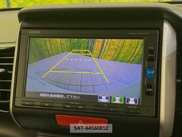 Honda N BOX CUSTOM 2017-08 364858-3
