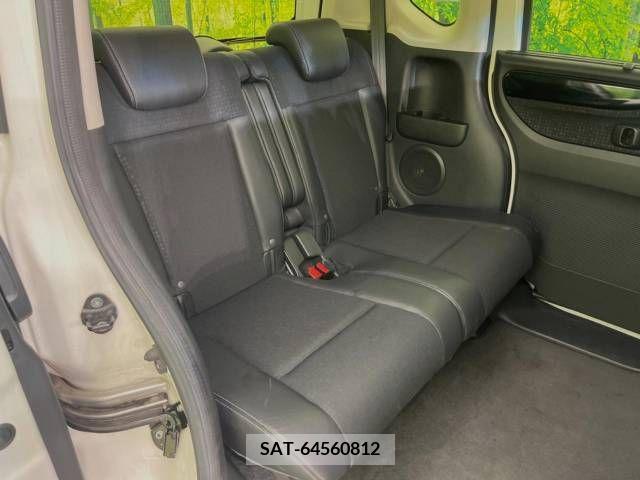 Honda N BOX CUSTOM 2017-08 364858-10