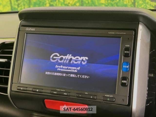 Honda N BOX CUSTOM 2017-08 364858-2